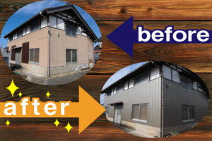 【施工例】坂東市S様邸　外壁張替え　サイディング